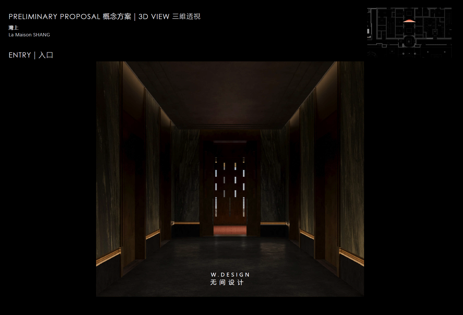 http://public.shejidedao.com/0011e035f6c84ccfbde63c56b0fee88c.png