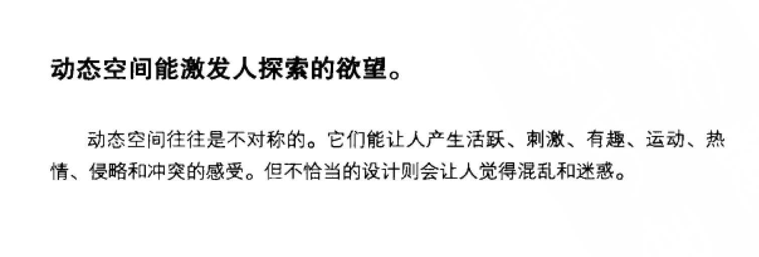 http://public.shejidedao.com/00ec5cf2a13c4a32bdad4781f4906367.png