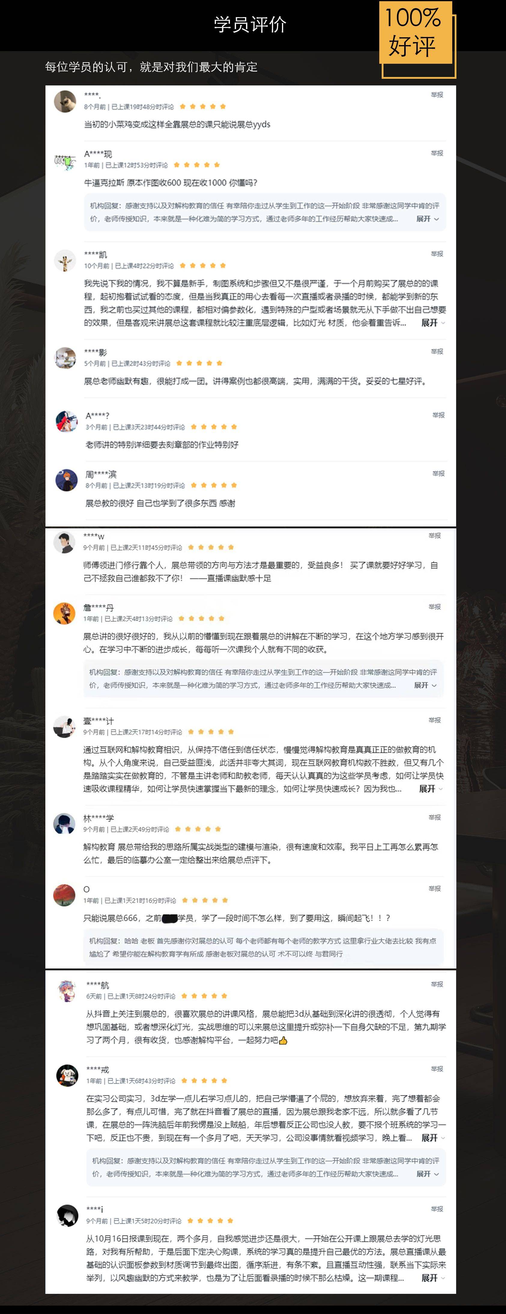 详情页5.jpg