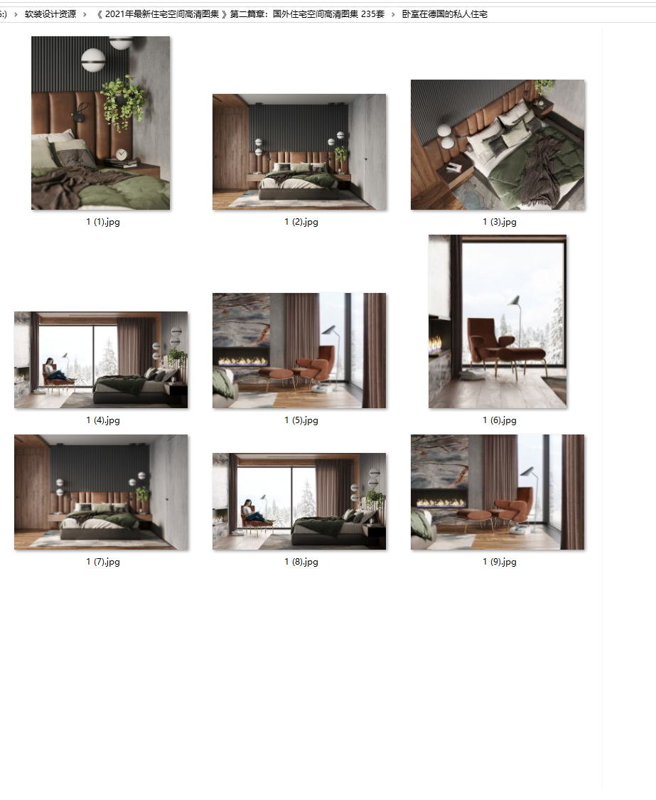 http://public.shejidedao.com/02be2528e43d4625bc9b08b1005f3323.png