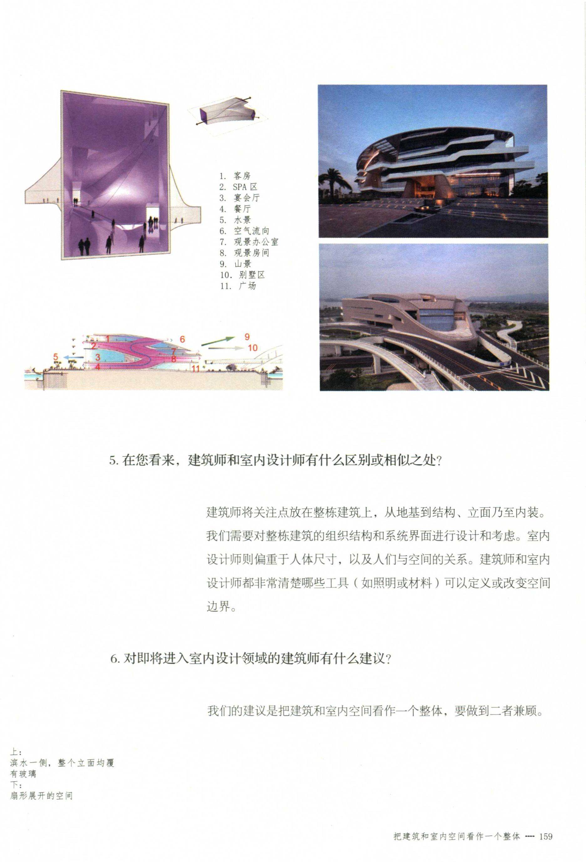 http://public.shejidedao.com/0353561a5ac544d184932783bf93aac6.jpg