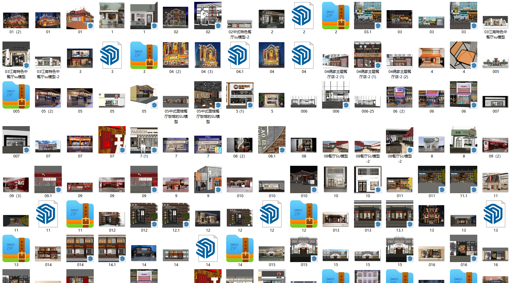 http://public.shejidedao.com/03a85c8894594f0ab20f54406bc65823.png