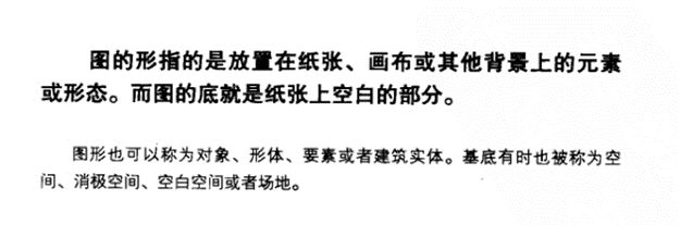 http://public.shejidedao.com/03de048c3e124078b6e956342119af2f.png