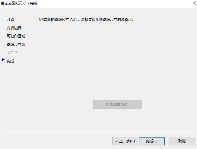 http://public.shejidedao.com/03e5d76c4f8846b985f9027634d3aadd.png