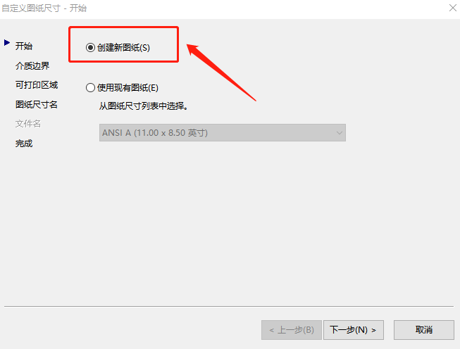 http://public.shejidedao.com/04fb25a9ff0f4797af91630f2428c71b.png