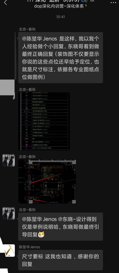 http://public.shejidedao.com/0513aef6abe94e789f2b88a969cc396b.jpg