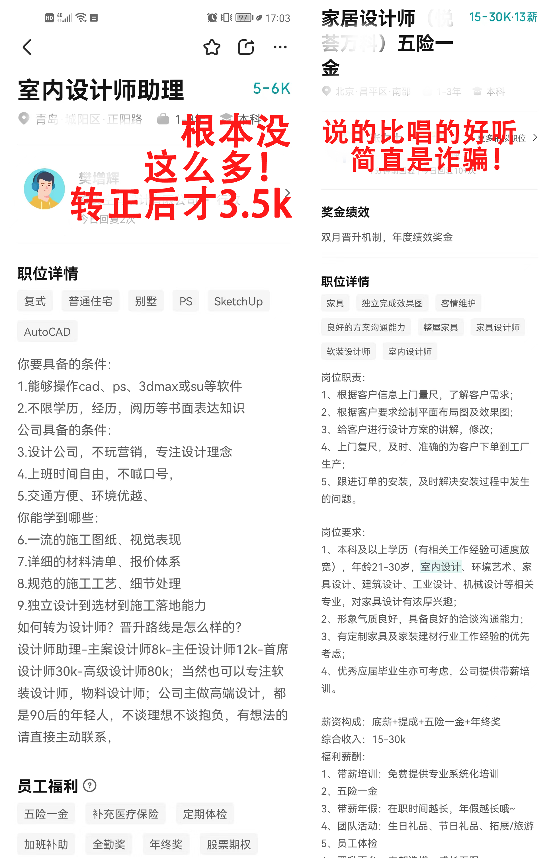 http://public.shejidedao.com/0563b518b64b4dcba0b95906e189b80e.png