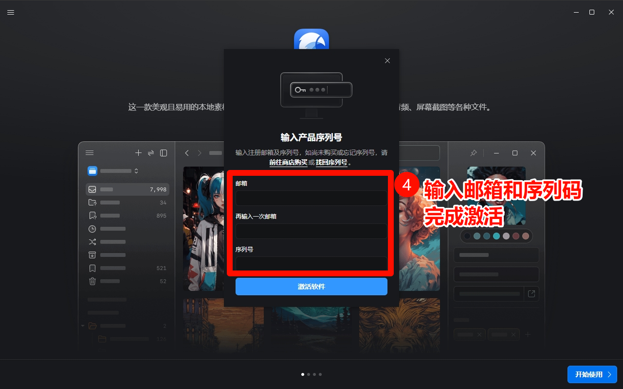 http://public.shejidedao.com/06b90c2b4c294d6bb0c7910f2f3f0702.png