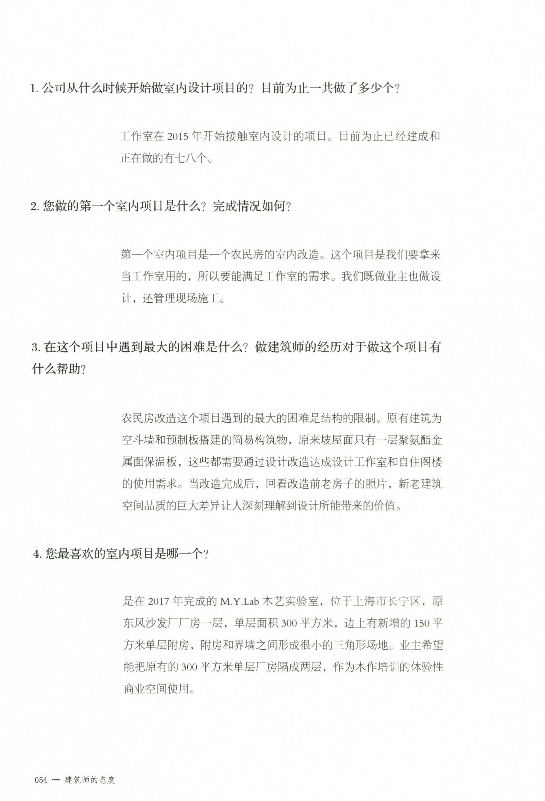http://public.shejidedao.com/06d863411a5d41ff80c69340f732bbb7.jpg