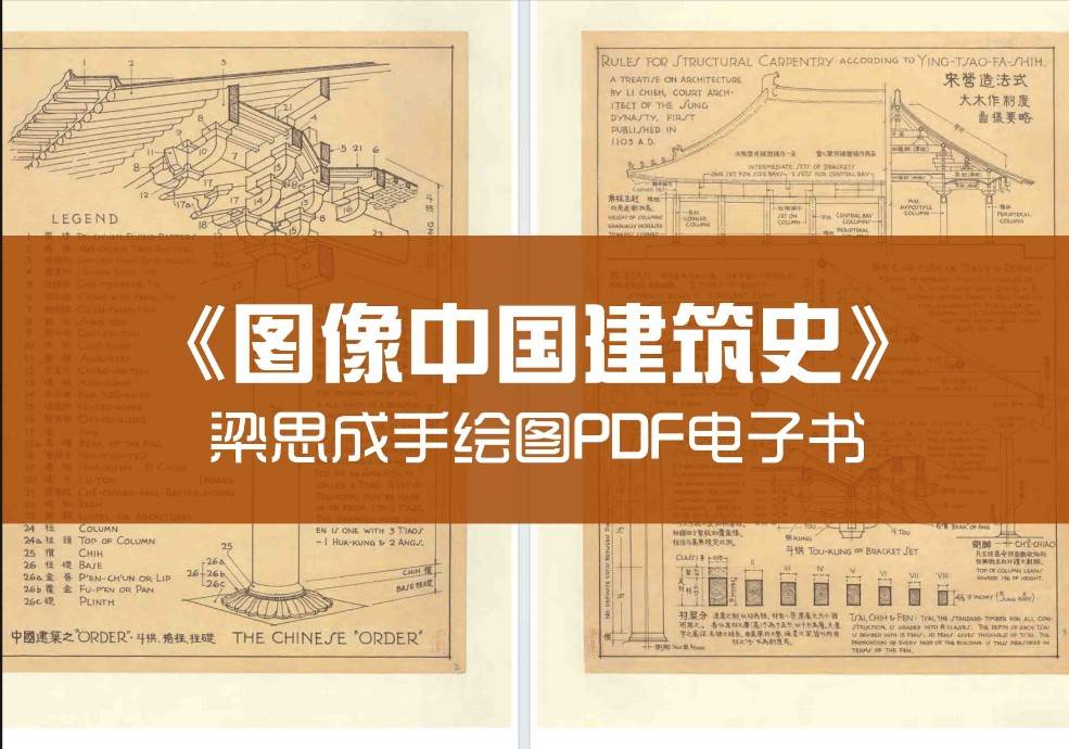 http://public.shejidedao.com/0770dd8a3ae2426aa1b7fb951afd7f51.jpg