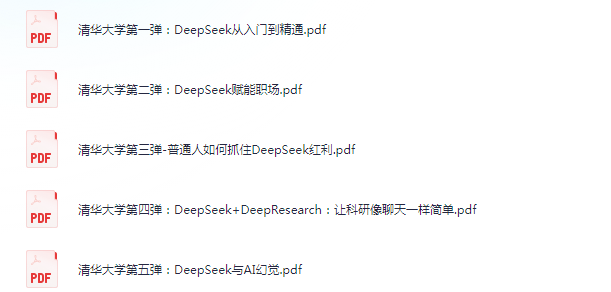 http://public.shejidedao.com/07ac4d2a29524667915b3438695e3c51.png