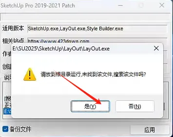 http://public.shejidedao.com/089b13a311e4424c9411c54228f73f14.png