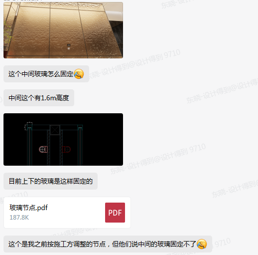 http://public.shejidedao.com/08e29e33760d4994843aa7b8380fb34e.png