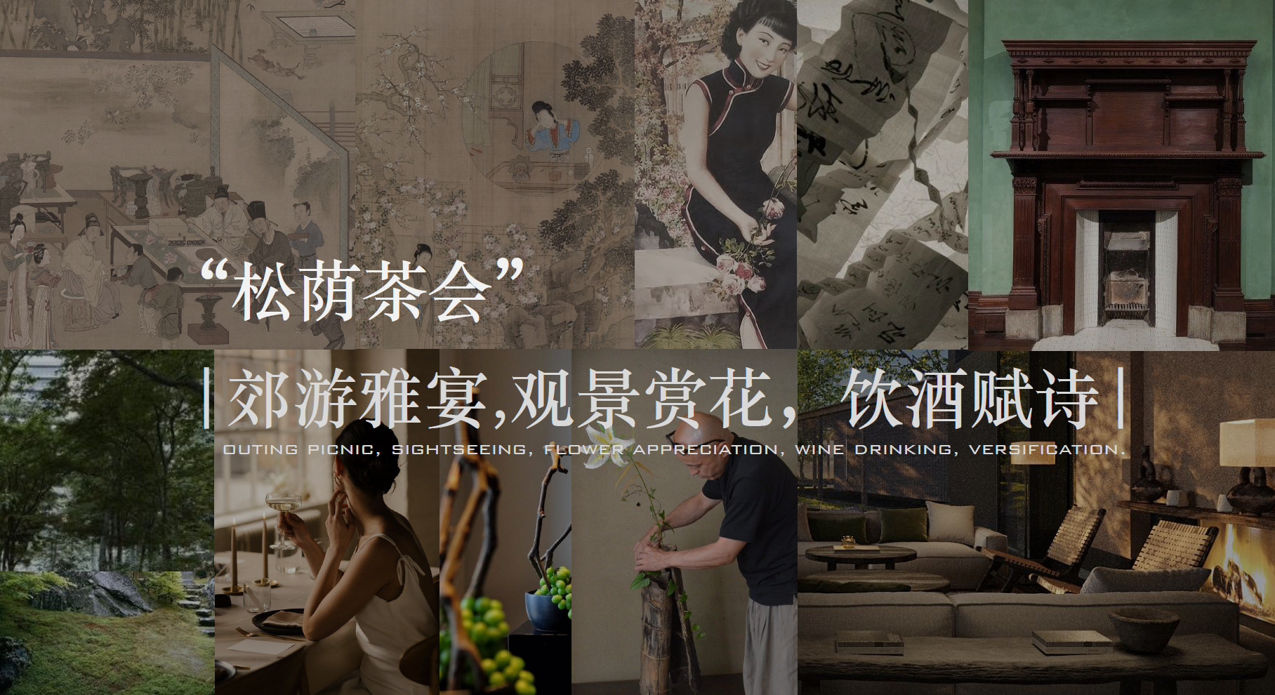 http://public.shejidedao.com/0b58357ce29a474da06a5bf78e2ba917.png