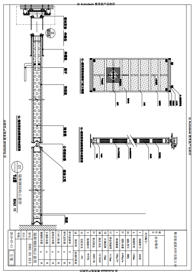 http://public.shejidedao.com/0b9bd7d10daa440e8830eee9b889940a.png