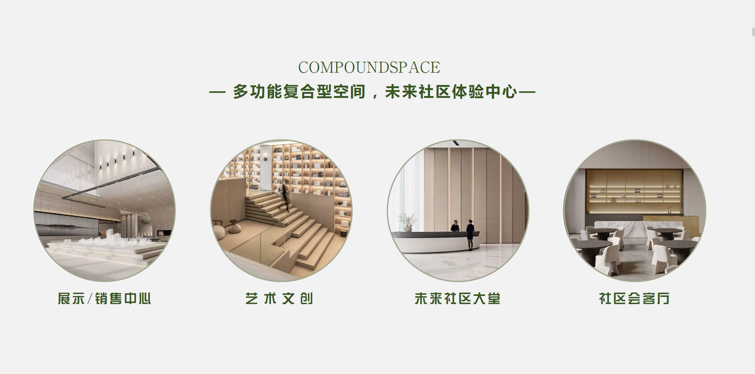 http://public.shejidedao.com/0be840ab6bd14d43a46ce1b431258997.png
