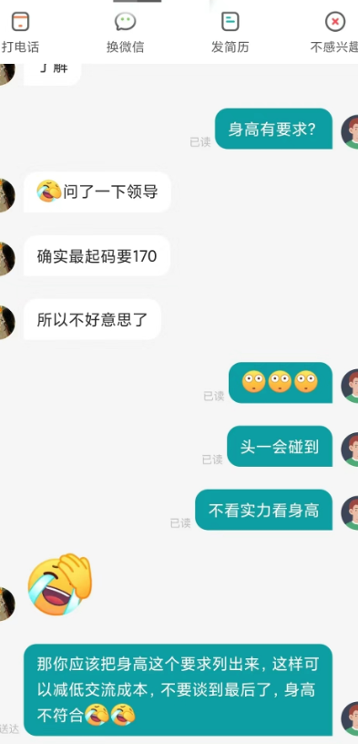 http://public.shejidedao.com/0d17853628684eb9a9804176e6c70f60.png