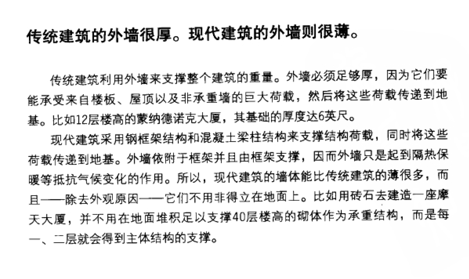 http://public.shejidedao.com/0d3ef9e96ece4439ba082d74a8ad72c8.png