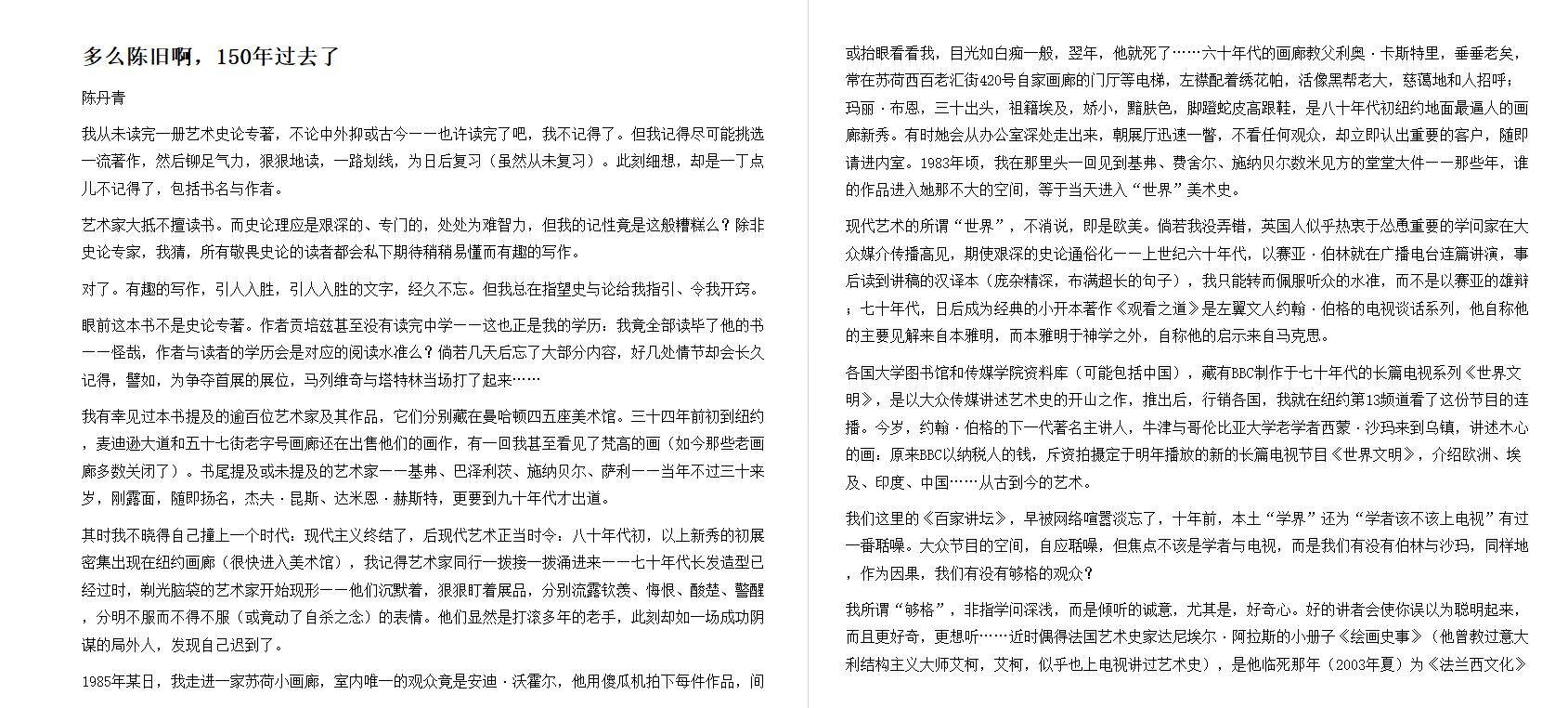 http://public.shejidedao.com/0dced5901cae4d05b8143287c11ce107.jpg