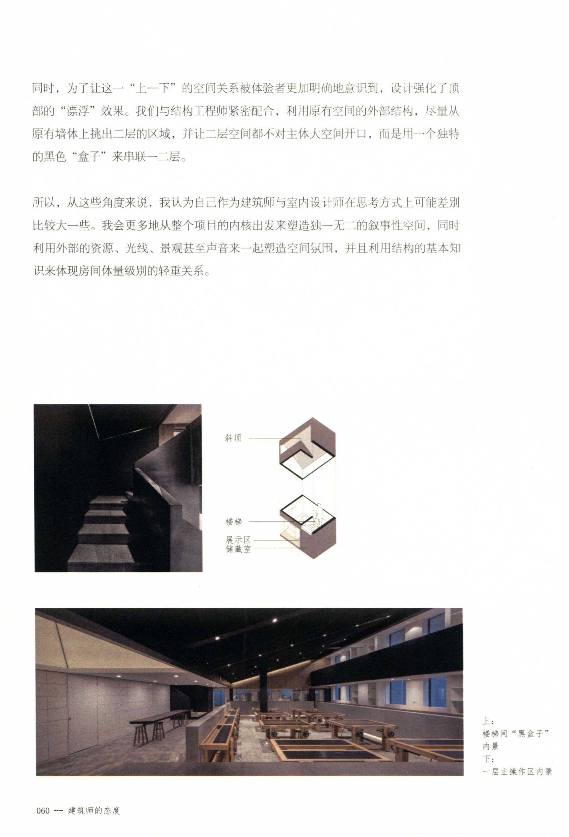 http://public.shejidedao.com/0df6cd1cca65465db61899792c547b37.jpg