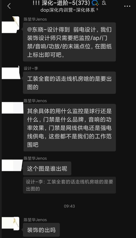 http://public.shejidedao.com/0f2ab5d56b4b41708178580dfed1df23.jpg
