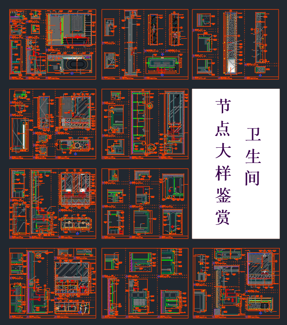 http://public.shejidedao.com/0f424ab6362c43548fd24a62d351307d.png