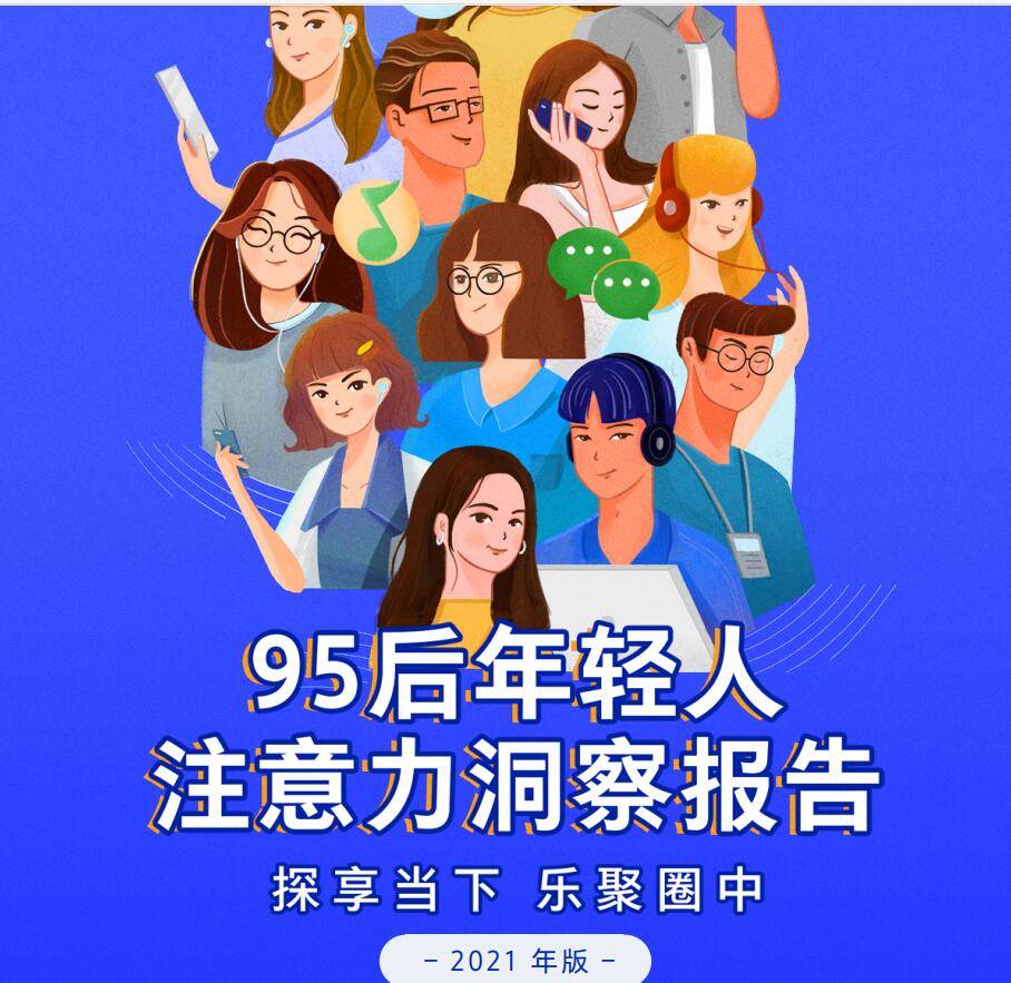 http://public.shejidedao.com/0f809f41220c4a499c2c681b39d19703.jpg