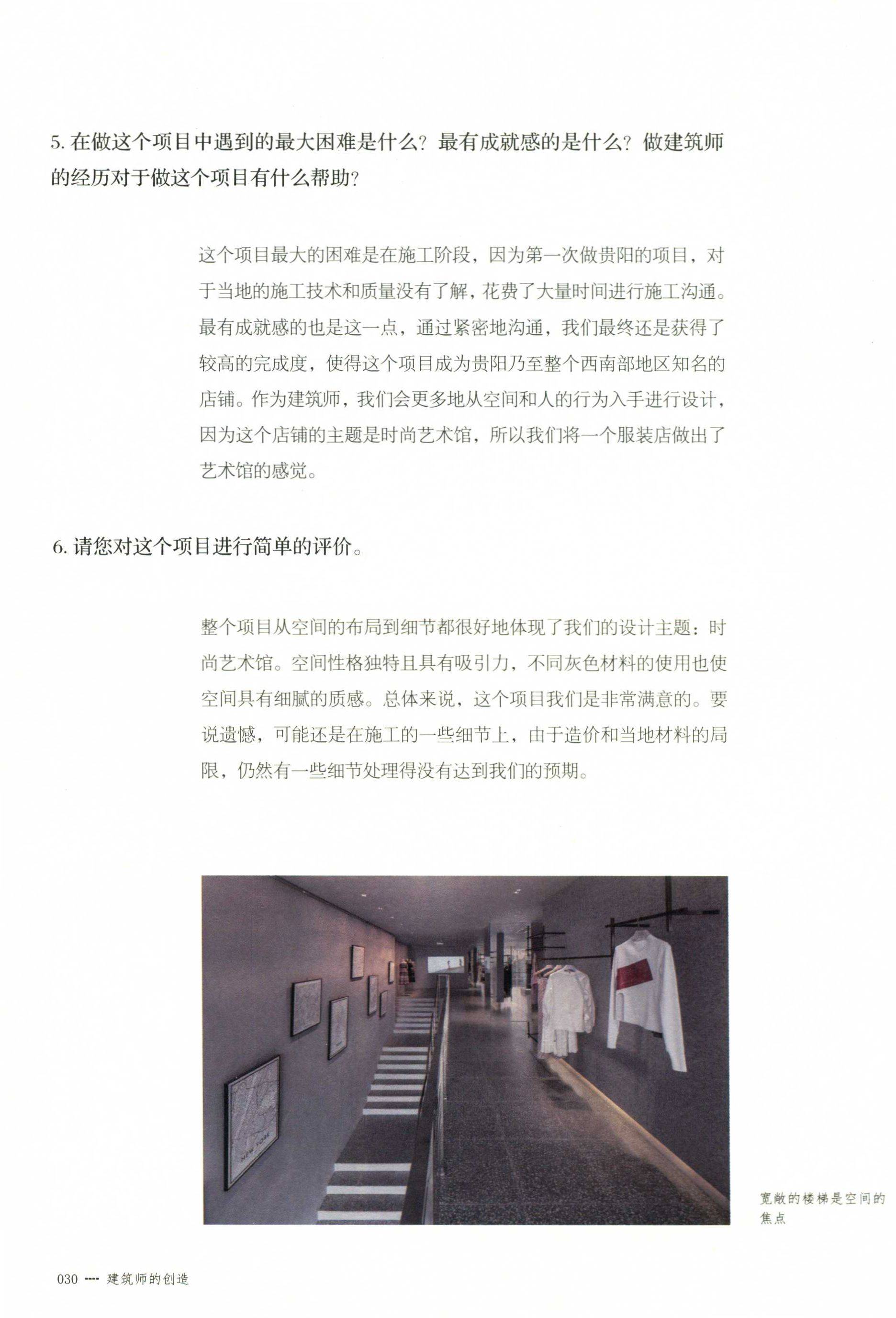http://public.shejidedao.com/0fad0481c0c6417d88dc928eac698a9b.jpg