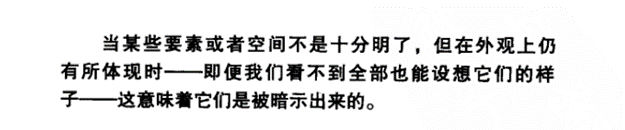 http://public.shejidedao.com/101ecc399df04c59b804fe09a91eef5f.png