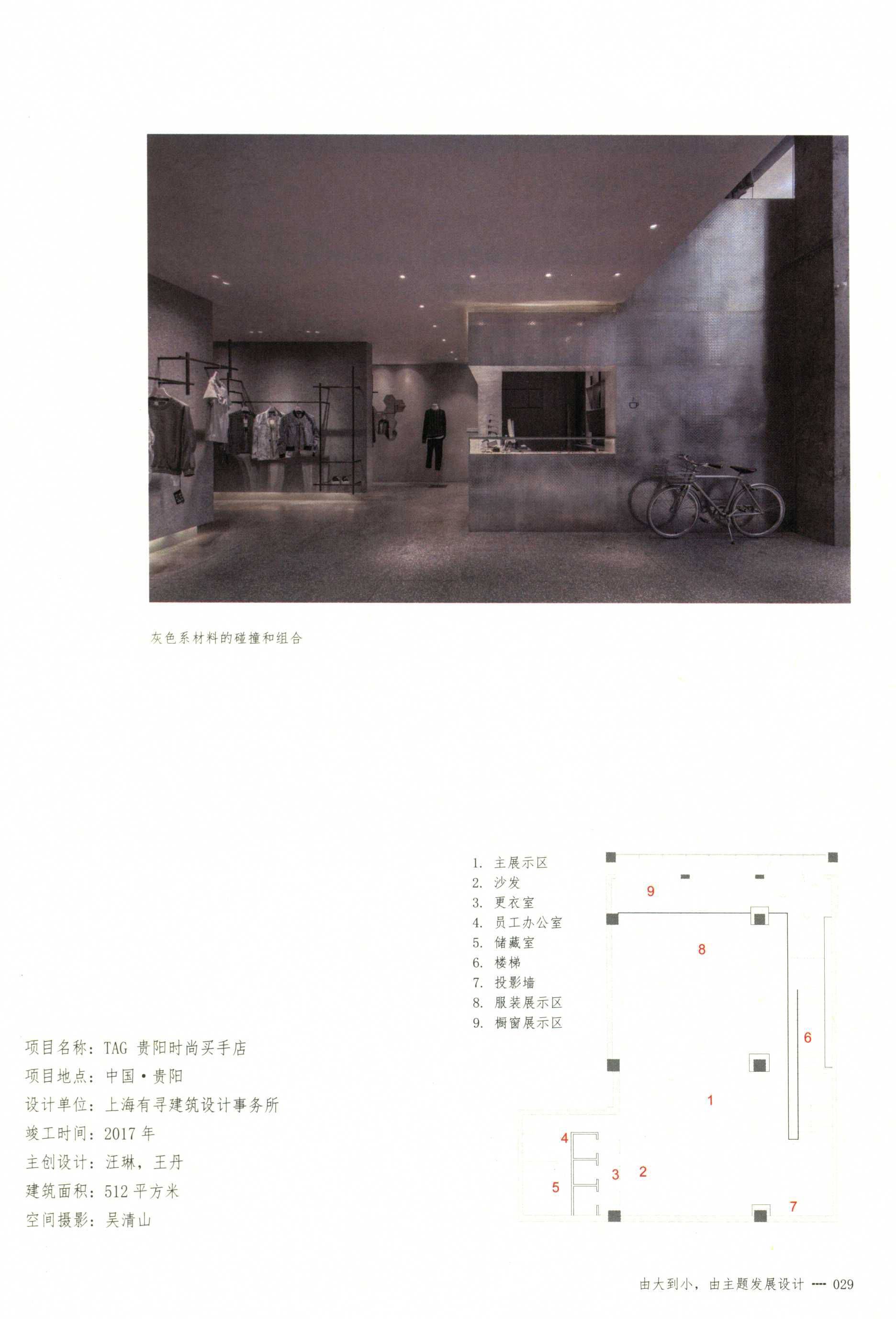 http://public.shejidedao.com/1046a2504efc41768d0a66ca8785d634.jpg