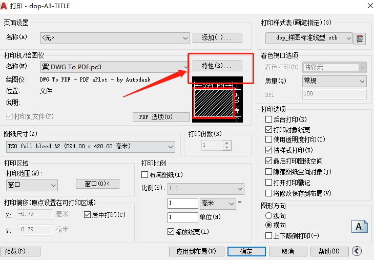 http://public.shejidedao.com/113b9e43a3ec45088fc9aa2f8020d126.png