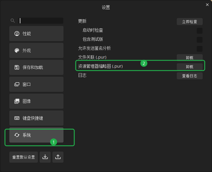 http://public.shejidedao.com/1254857cc32c4ec2aba03afa00b4a5d7.png