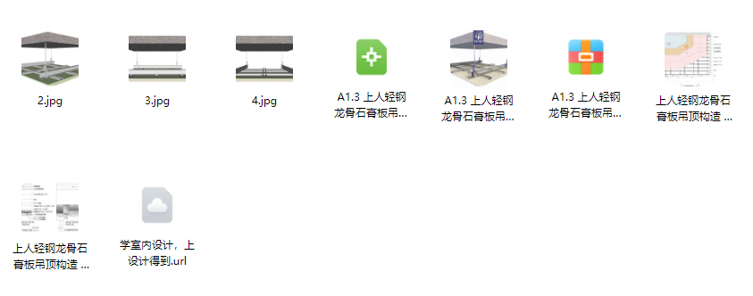 http://public.shejidedao.com/127c2bae91f84741b2fa8ca348e5460b.png
