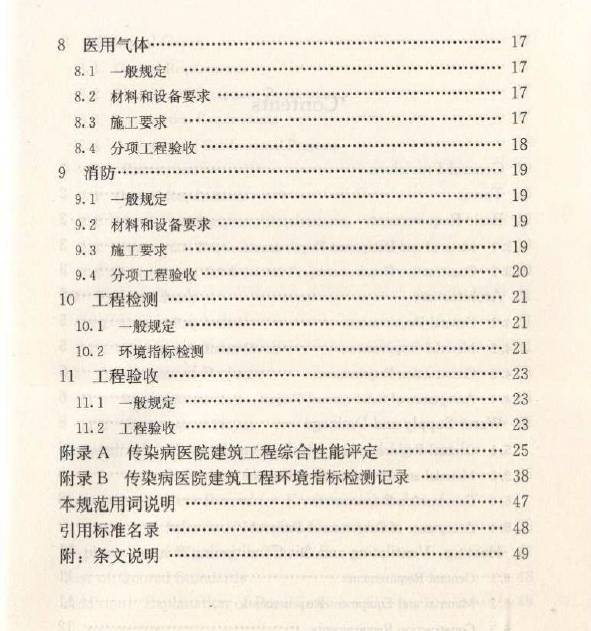 http://public.shejidedao.com/12ccd0c0ce084e8a8758d414e62ec5dc.png
