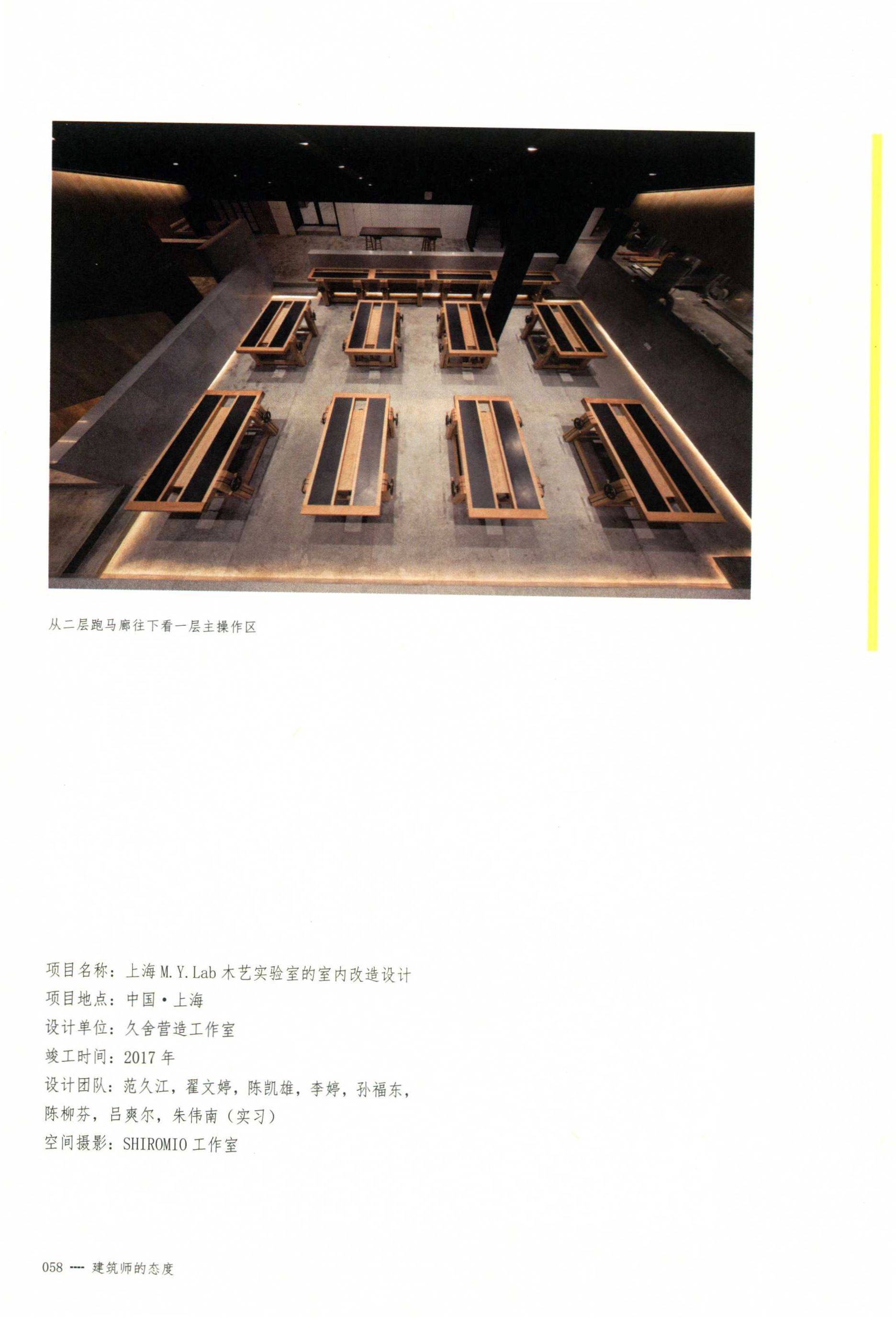 http://public.shejidedao.com/12dddf747a364db9ba9baf38e1d93fd6.jpg