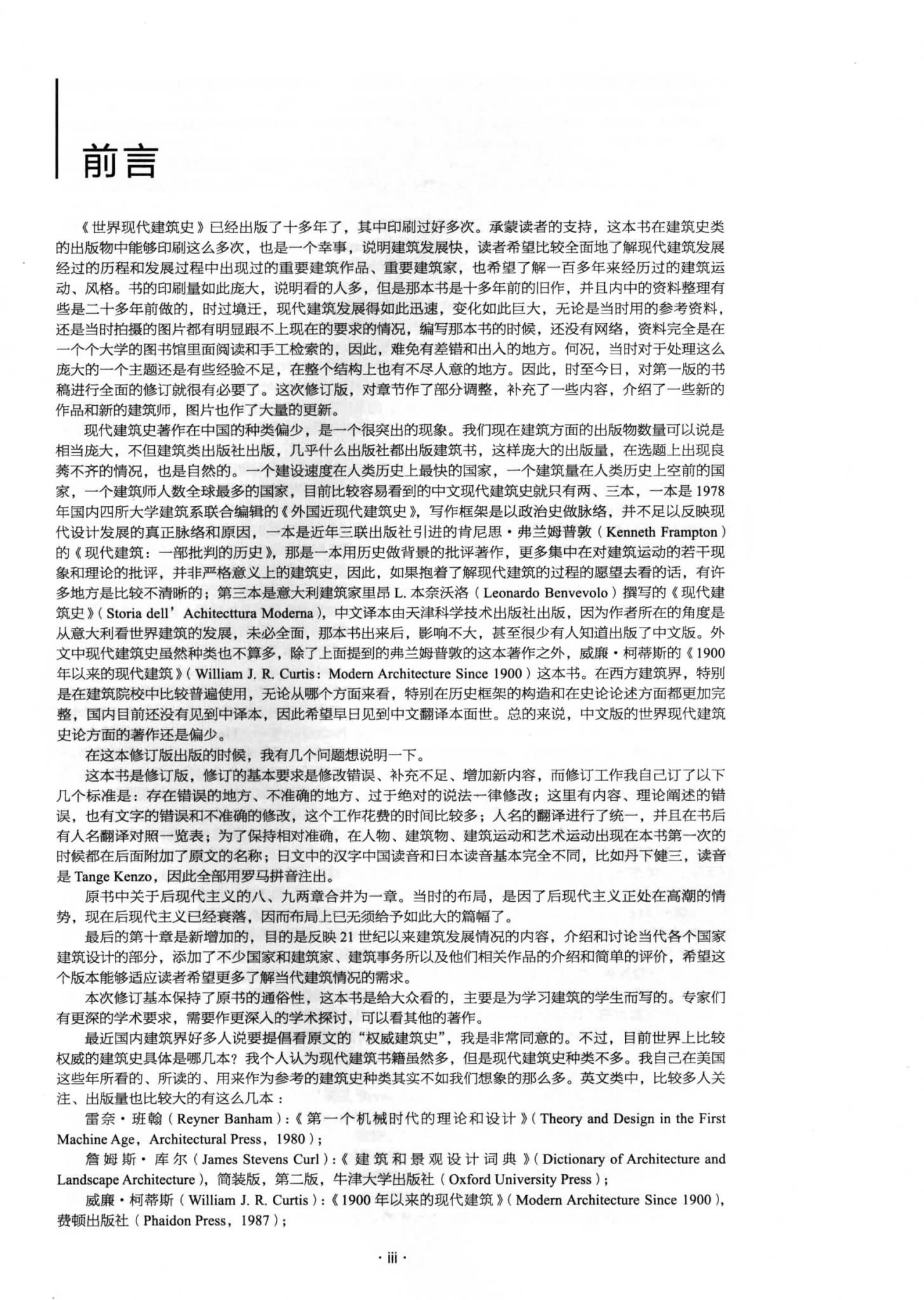 http://public.shejidedao.com/130784c5f6cf440598bc047b197b2d87.jpg