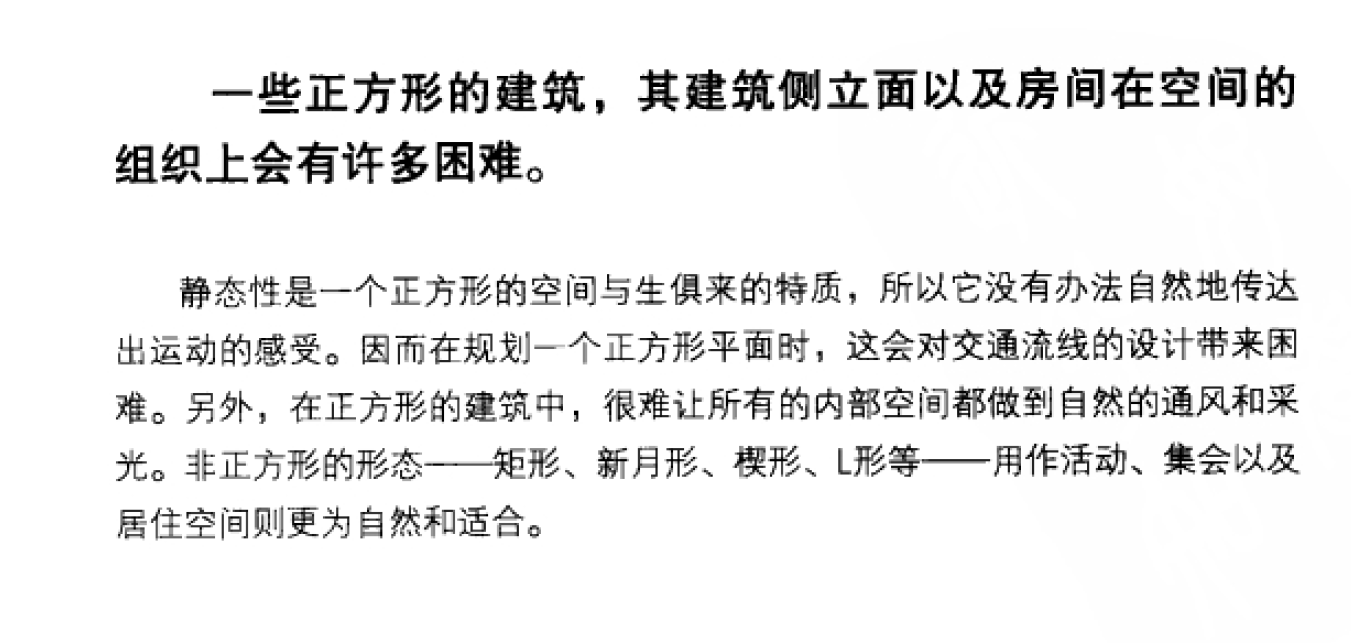http://public.shejidedao.com/1366d0361371466e8e24487979dfeb4b.png
