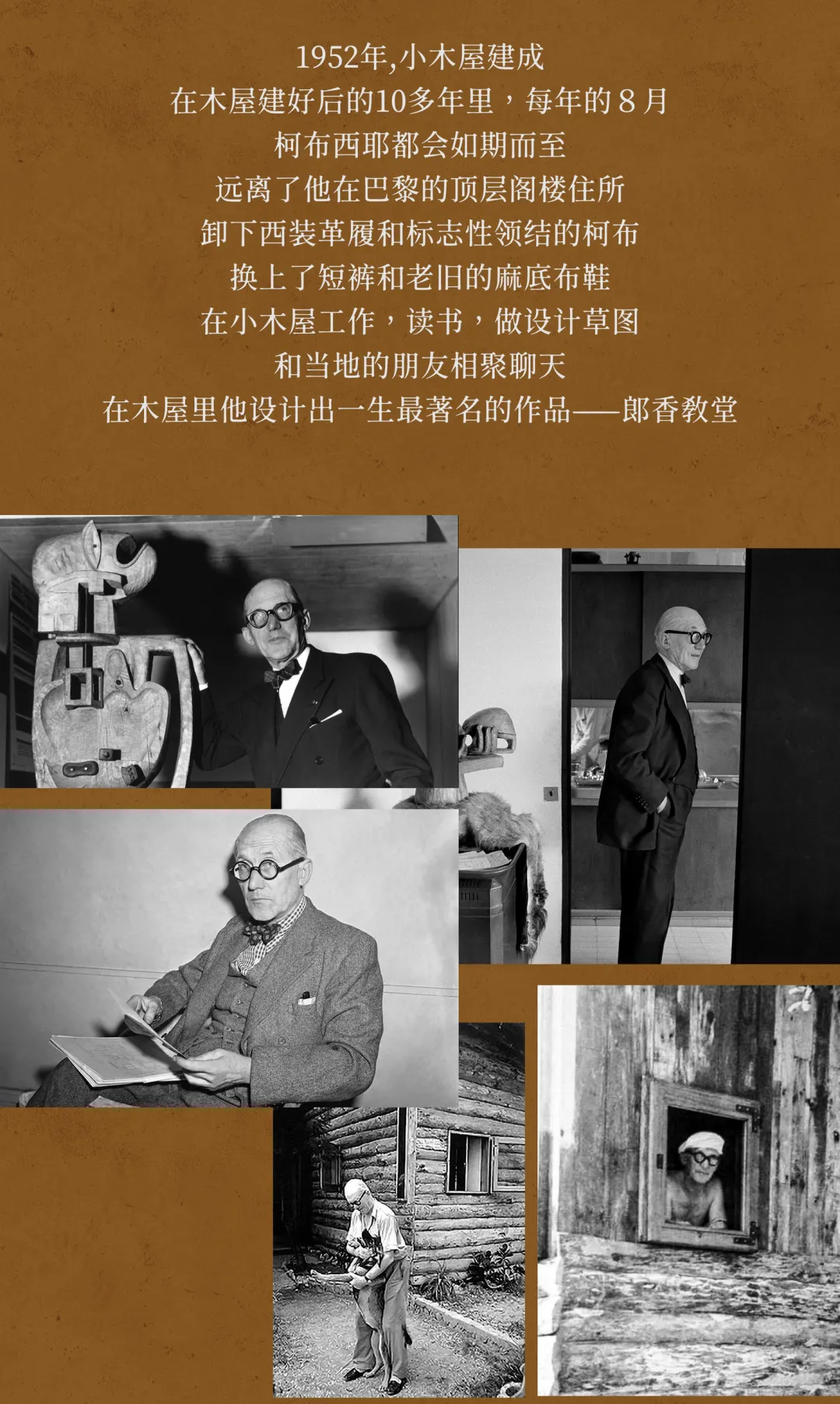 http://public.shejidedao.com/155e76b9fd6043ad9ff86fdf2fe35042.png