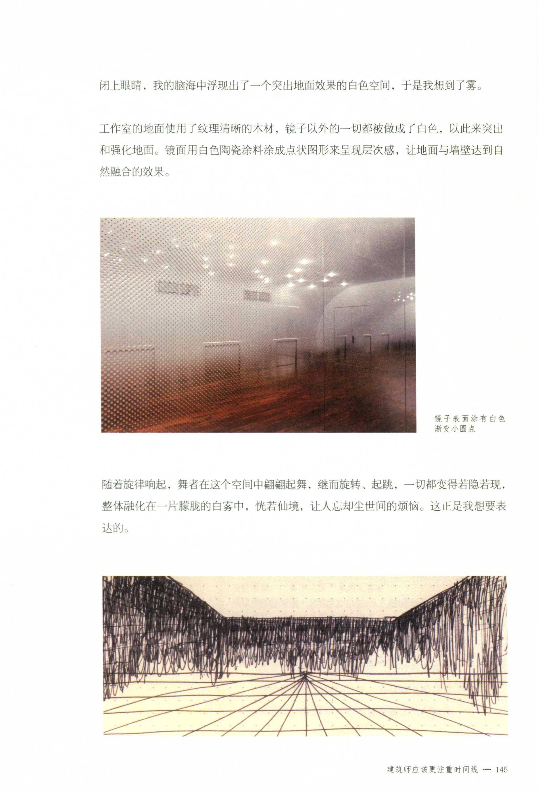http://public.shejidedao.com/15cdfdc1f3c649fa95029e5260cb9b60.jpg