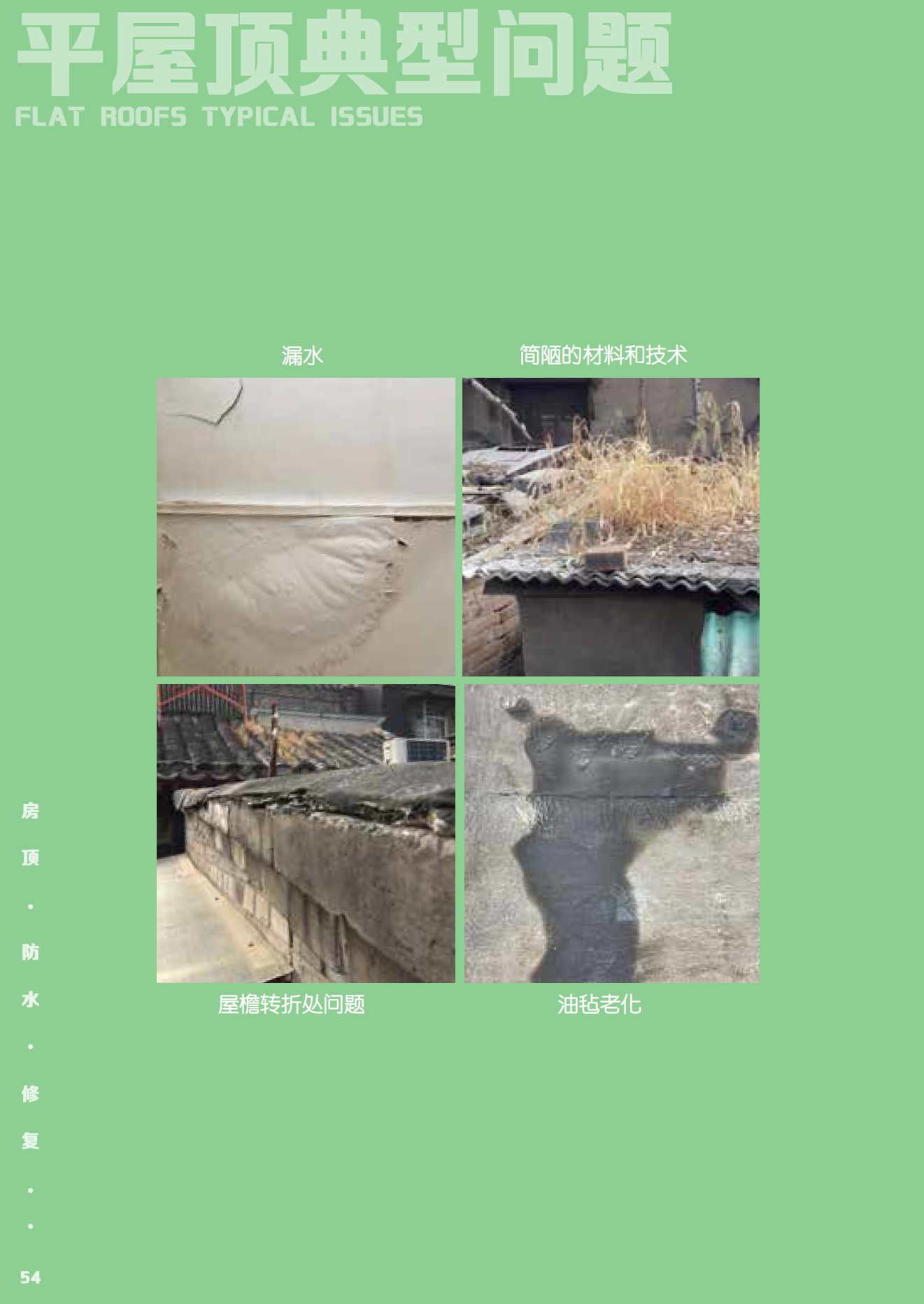 http://public.shejidedao.com/191a04e985514f8d86c55687def85ba8.png