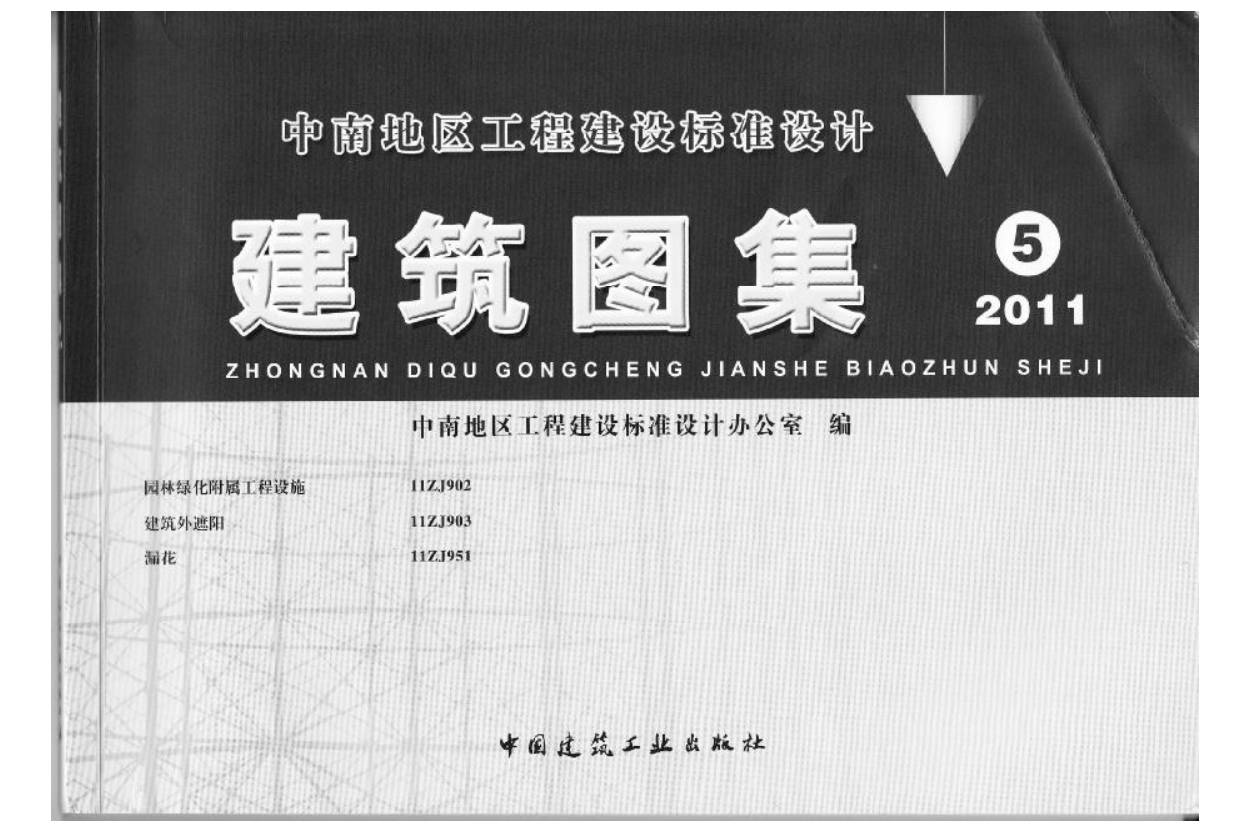 http://public.shejidedao.com/1977642155d8483bb2a5661203e9adcb.png