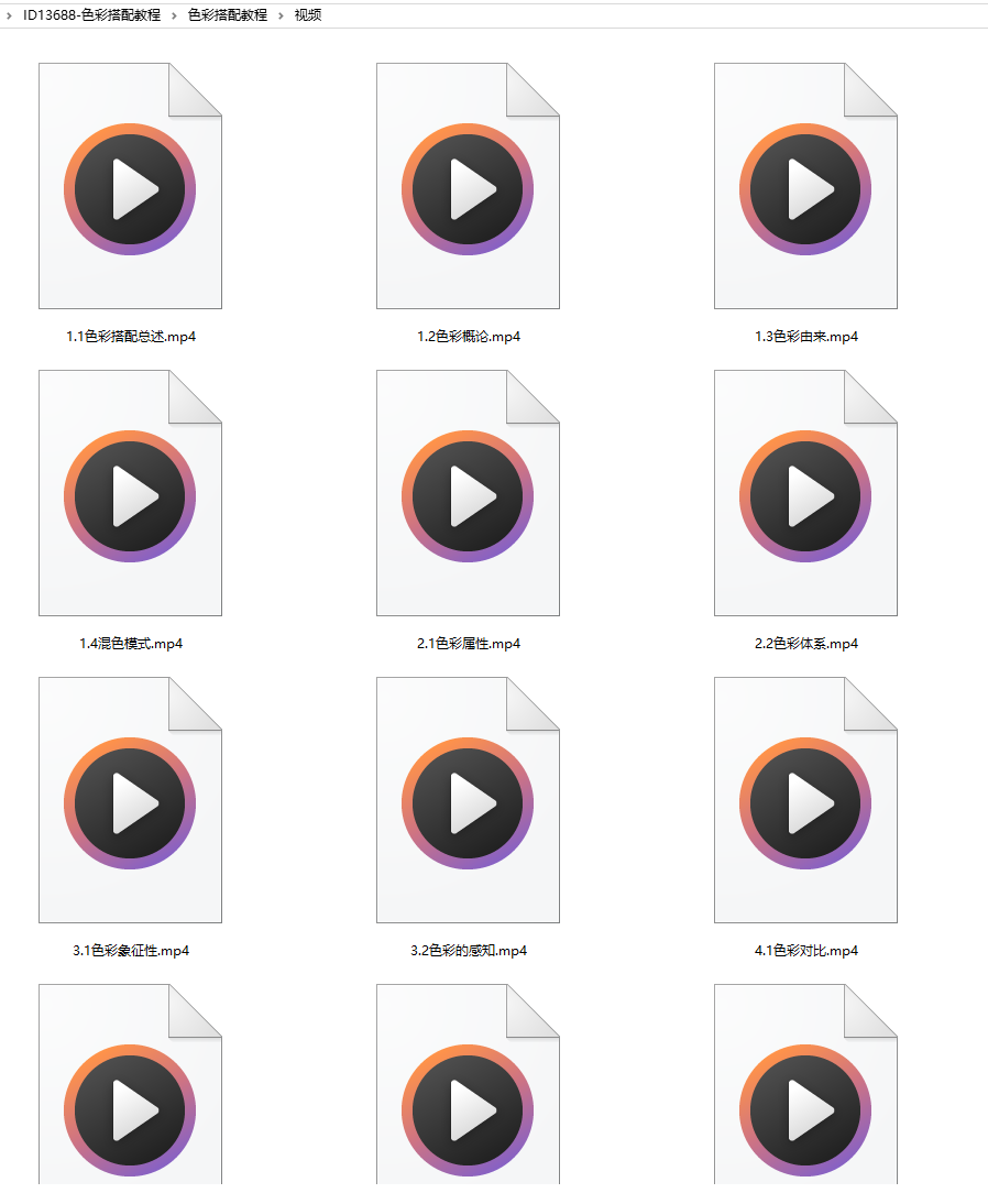 http://public.shejidedao.com/19bacc86a9c146cd858a523dc46d7cc0.png