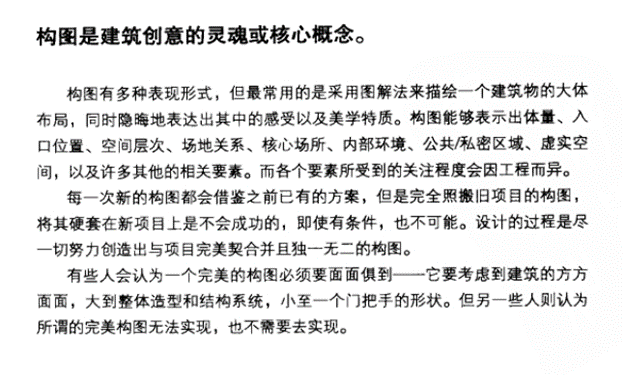 http://public.shejidedao.com/19c9550c9826469ab73a84869aff2bd0.png