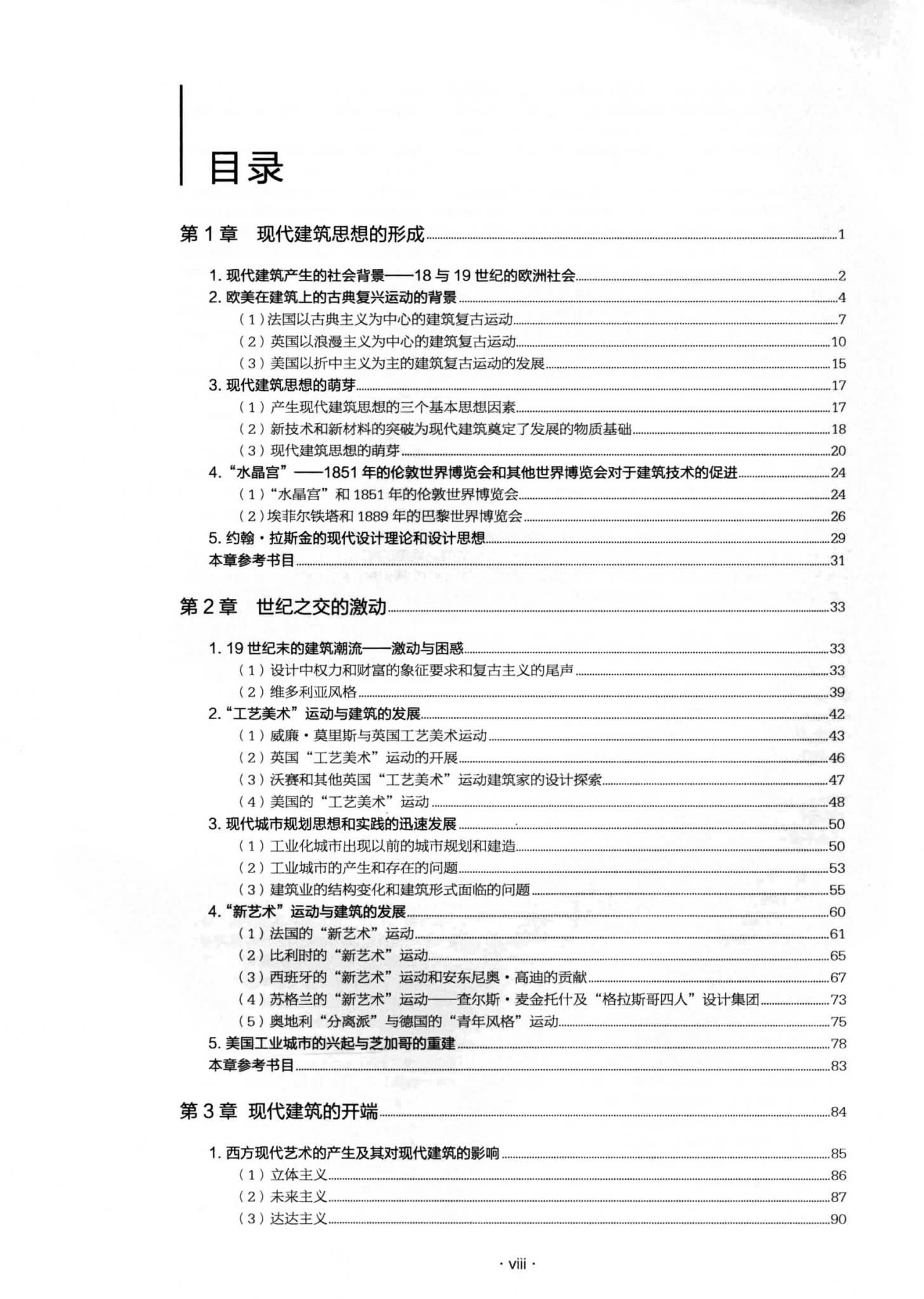 http://public.shejidedao.com/1b0cedf570554ff6b390de9747562292.jpg