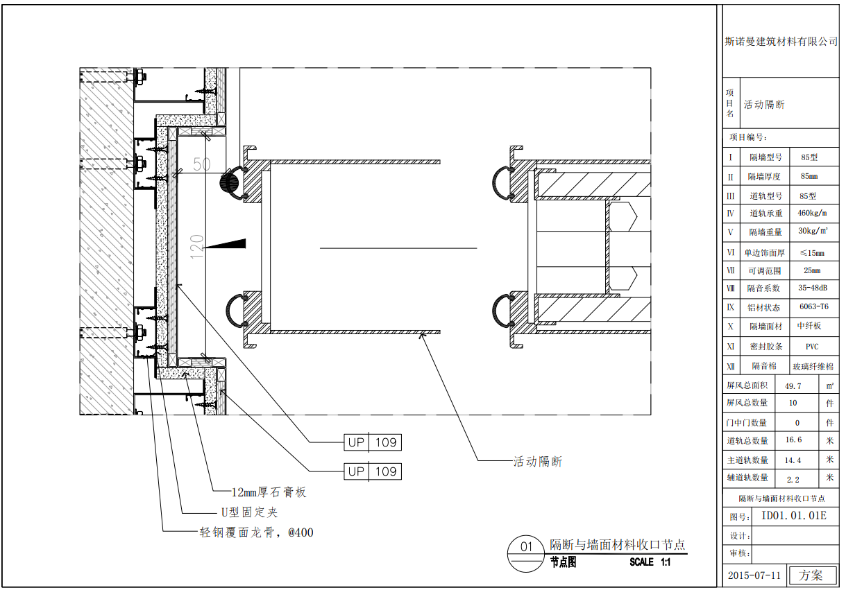 http://public.shejidedao.com/1c39a04838204aac8711874ddb840280.png