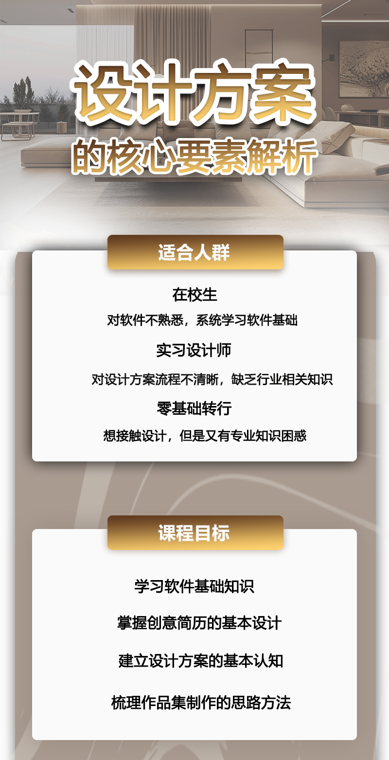 详情页1.png
