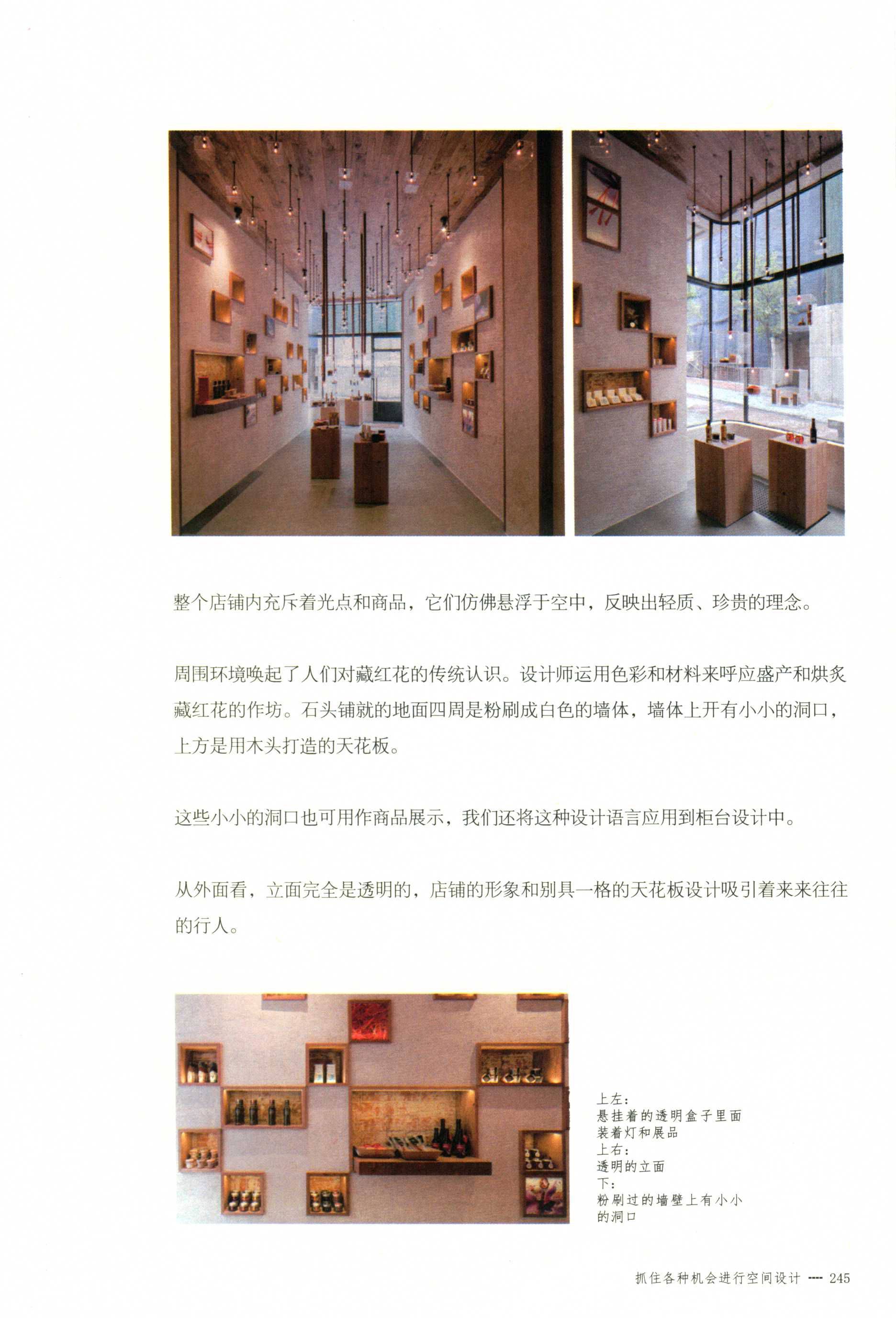 http://public.shejidedao.com/1eb26c1d4aeb452dbb01a66d79bc9e66.jpg