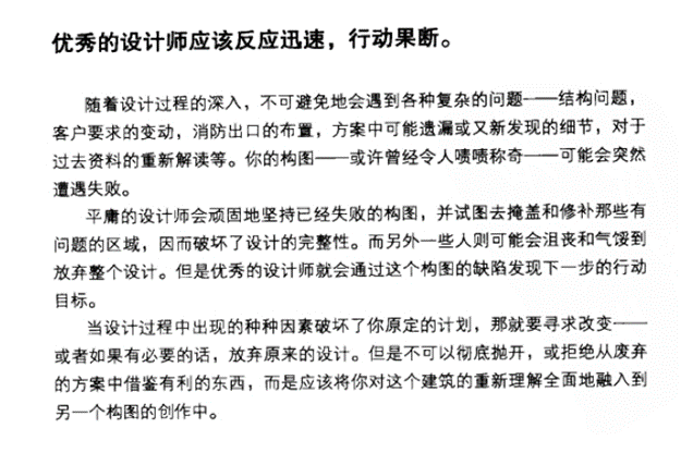 http://public.shejidedao.com/2100c128bc464e30aa8e436d490e611f.png