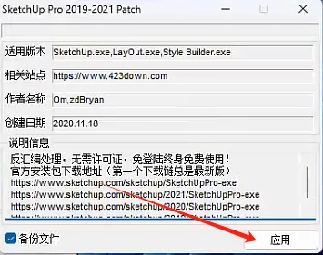 http://public.shejidedao.com/222758f9f99d4524a26fff04efd88eef.png