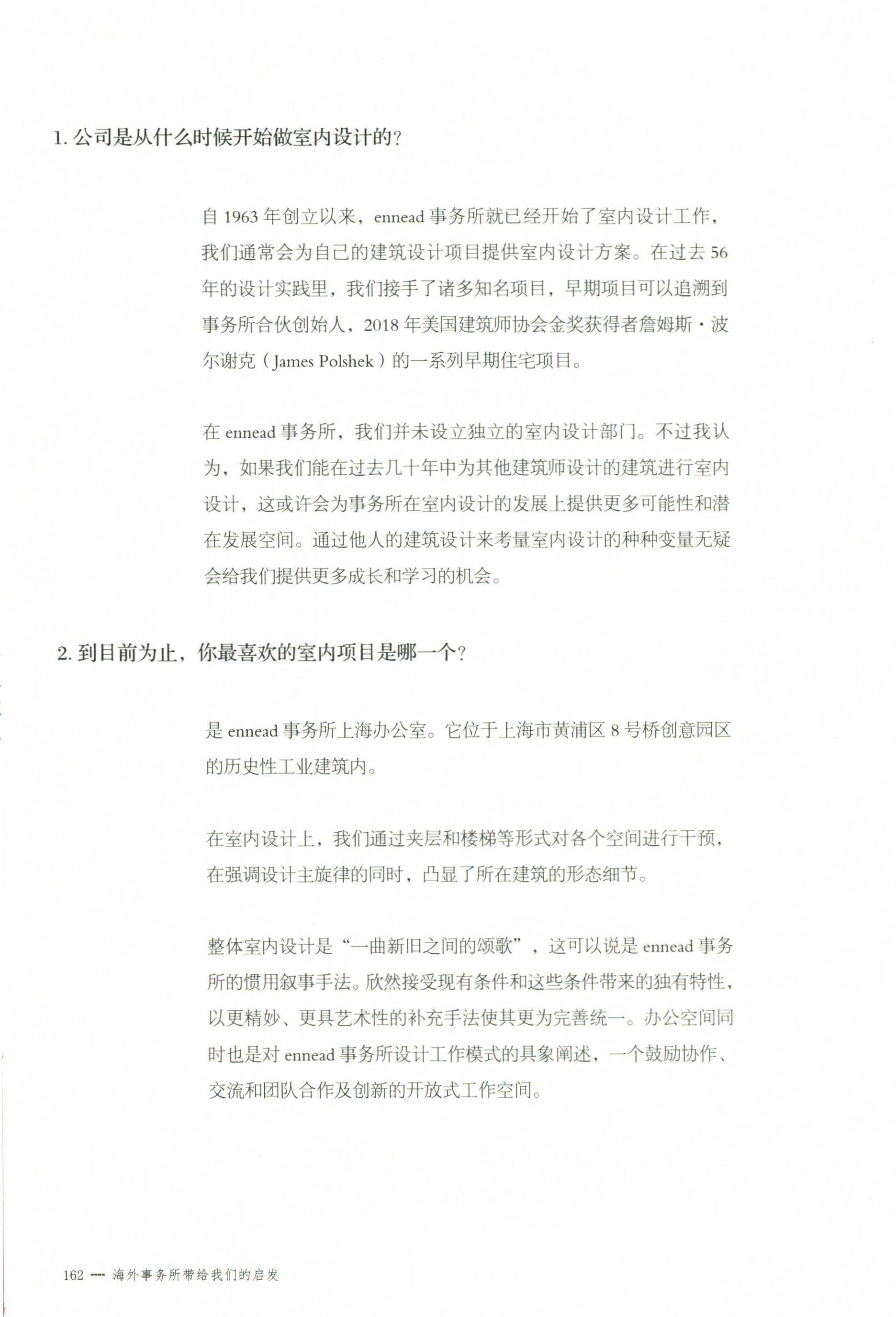 http://public.shejidedao.com/22323b21933e4fd888f1719dc26daa95.jpg